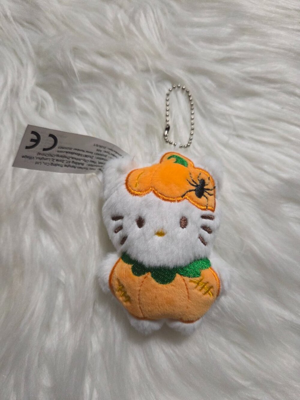 Hello Kitty Pumpkin Plush Keychain